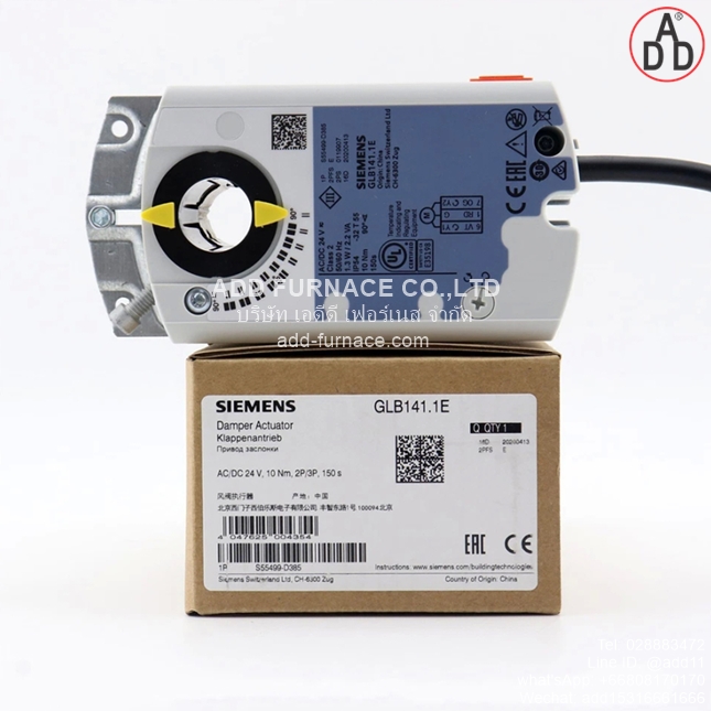 SIEMENS GLB141.1E (1)